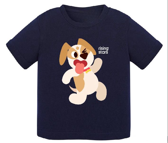 Uniform: T-Shirt